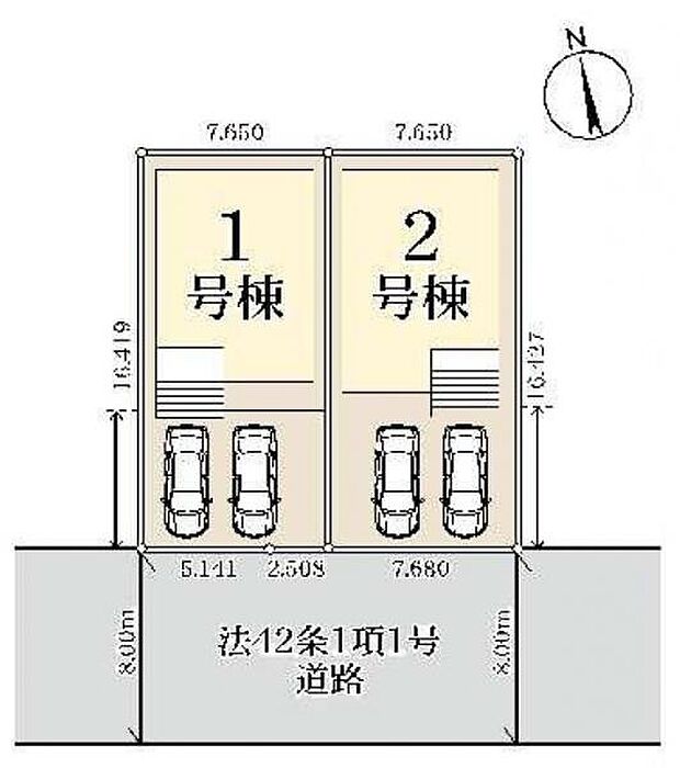 駐車スペース2台可能。南道路に面しており、陽当たり良好です。
