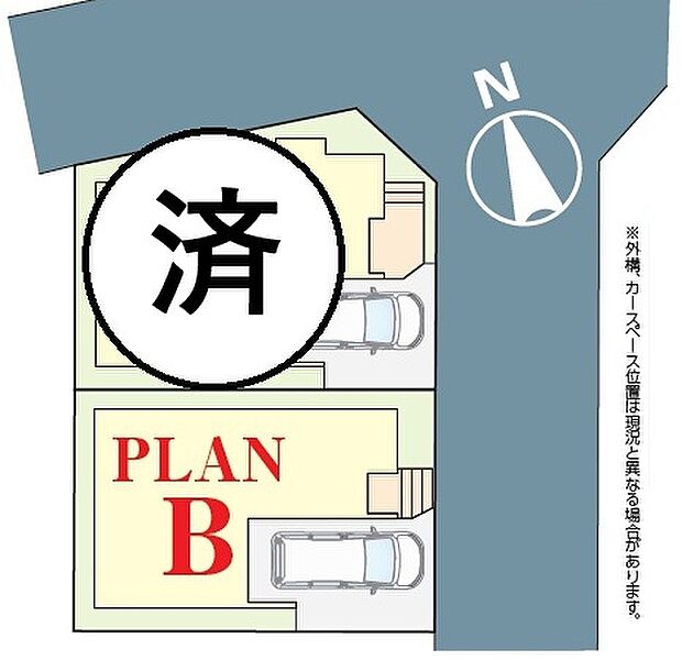 最終1棟となりました。周辺は閑静な住宅街となっております。