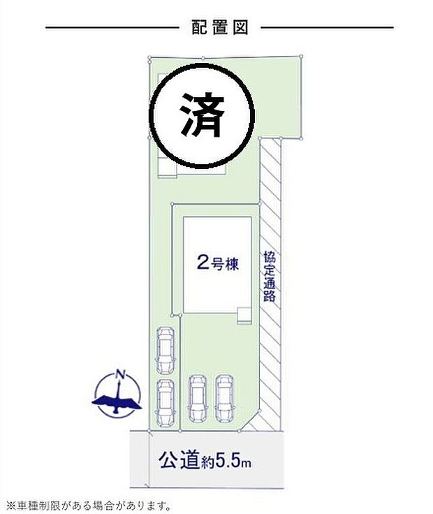 南側道路に面しており、東側通路の為開放的な立地です。