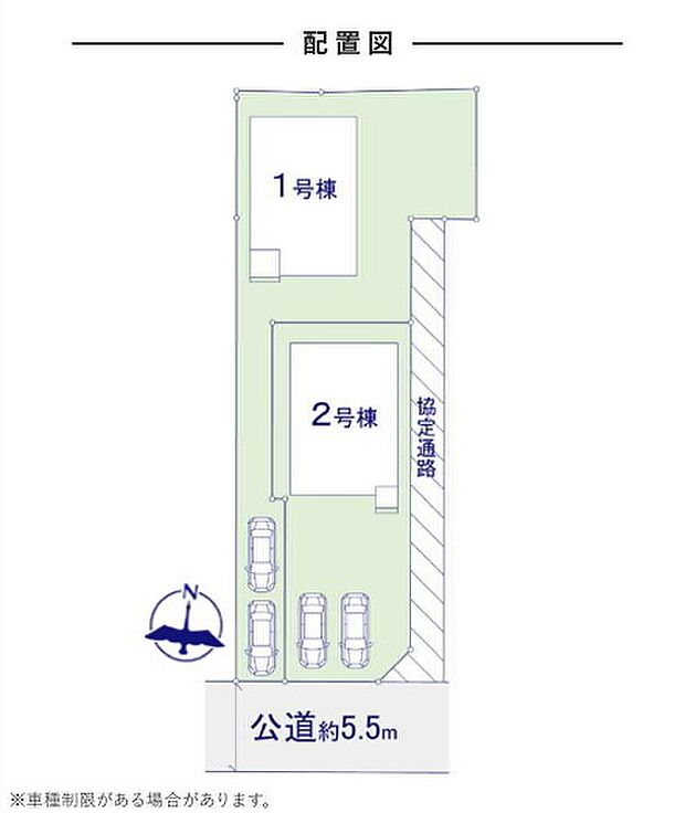 南側道路に面しており、東側通路の為開放的な立地です。駐車2台可能でお庭もあるゆとりです。
