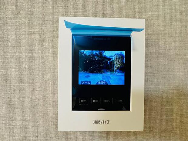 通話や録画も簡単なTVモニター付きインターフォンです。