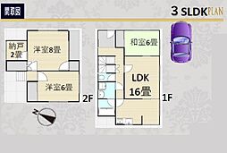 千葉県千葉市花見川区朝日ケ丘3丁目