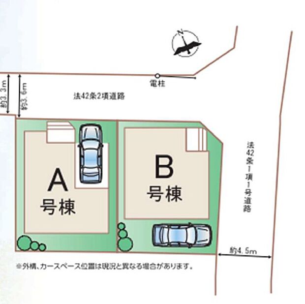 角地を含む全2棟。駐車スペースもしっかり1台分を確保。