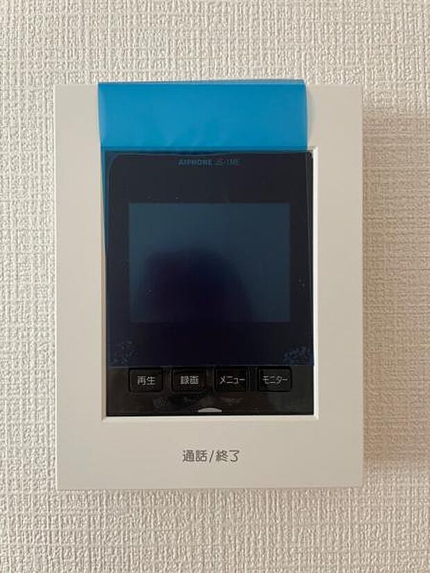 通話や録画も簡単なTVモニター付きインターフォンです。