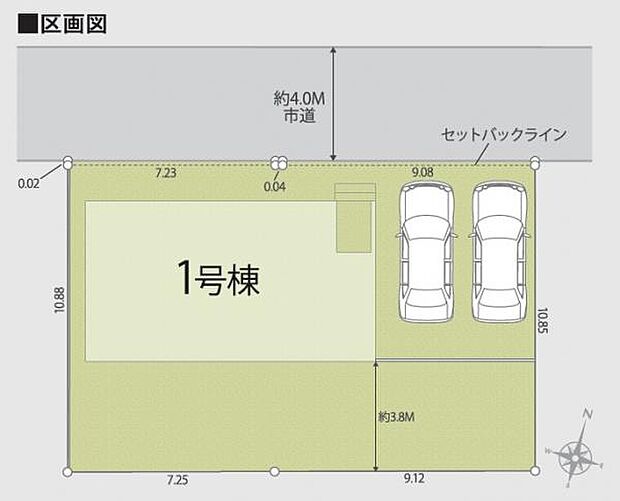 駐車スペースは並列で2台駐車可能です。