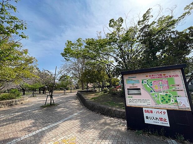 谷津バラ園まで徒歩4分