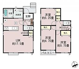 千葉県千葉市花見川区柏井1丁目