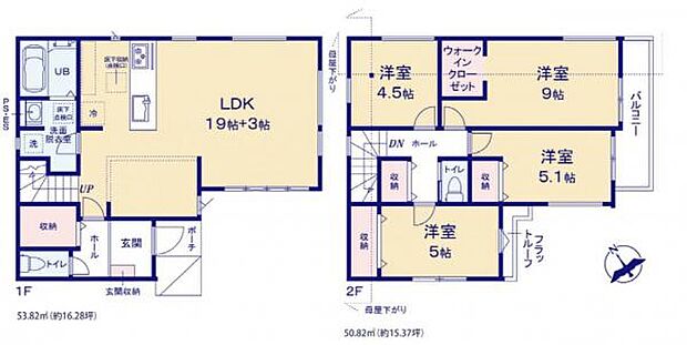 リビング22帖、主寝室9帖の広々とした間取り。玄関収納など収納も豊富