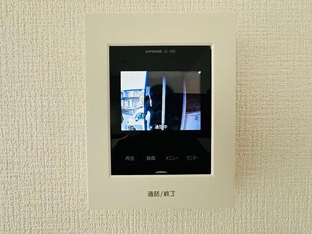 通話や録画も簡単なTVモニター付きインターフォンです。