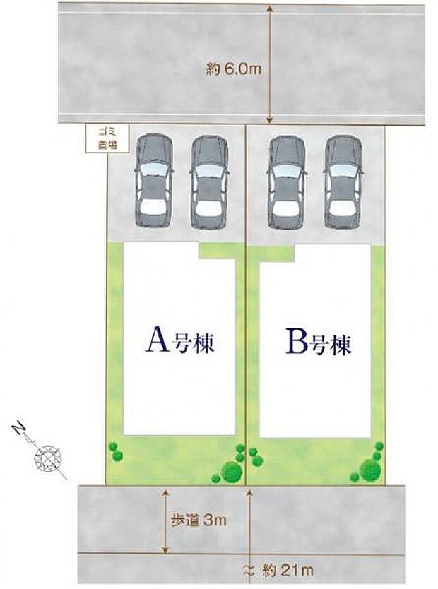 前面道路は6.0ｍ。カースペースは2台分。並列駐車可能