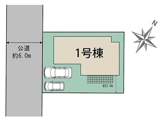 前面道路は6.0ｍ。カースペースは車種により2台駐車可能。