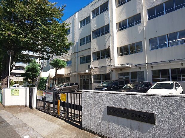 船橋市立高根台第三小学校まで徒歩9分