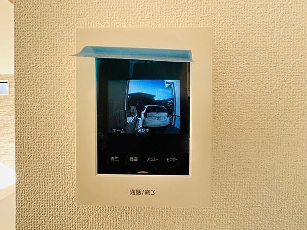 通話や録画も簡単なTVモニター付きインターフォンがあるので安心です。