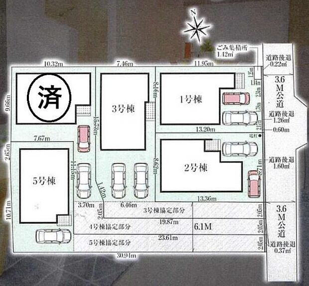 住民のみが使う道路で安心。コミュニティも生まれる全5棟です。