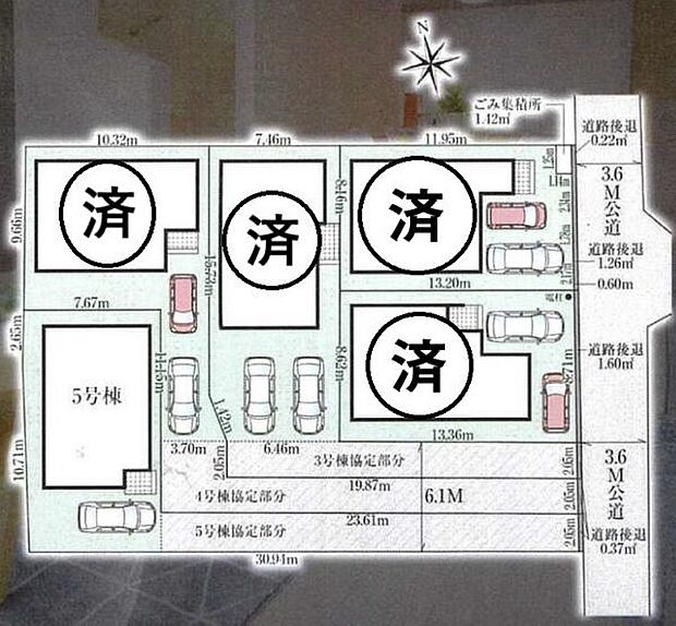 住民のみが使う道路で安心。コミュニティも生まれる全5棟です。