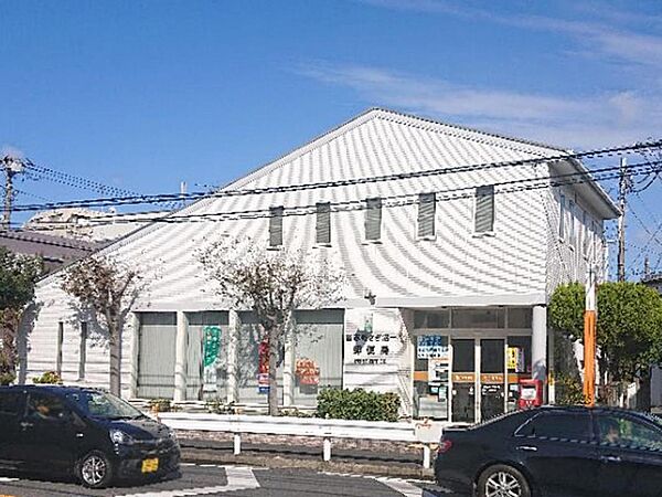 習志野鷺沼台郵便局まで徒歩12分