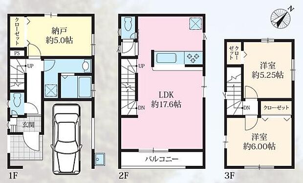 1号棟 コンパクトが心地よい3LDKとしても過ごせる1号棟。
