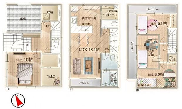 1号棟 約2帖分全3箇所ある収納空間充実な4LDK。