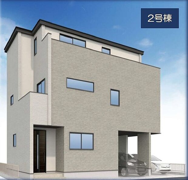 2号棟 好印象高級感あるグレーの外観。