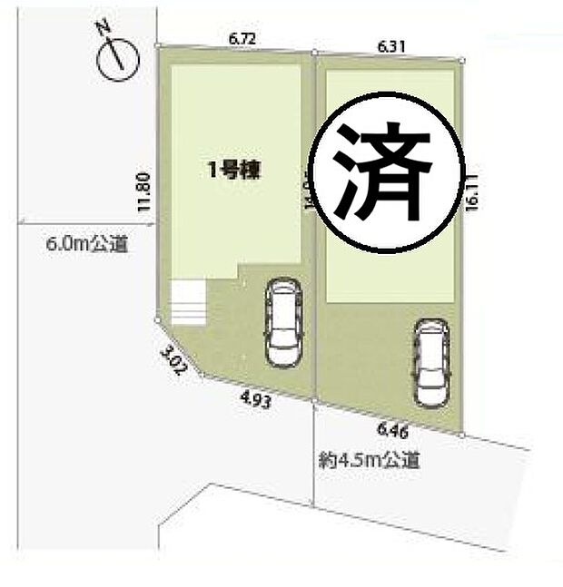 角地を含む全2棟。南道路に面しており陽当たり良好です。