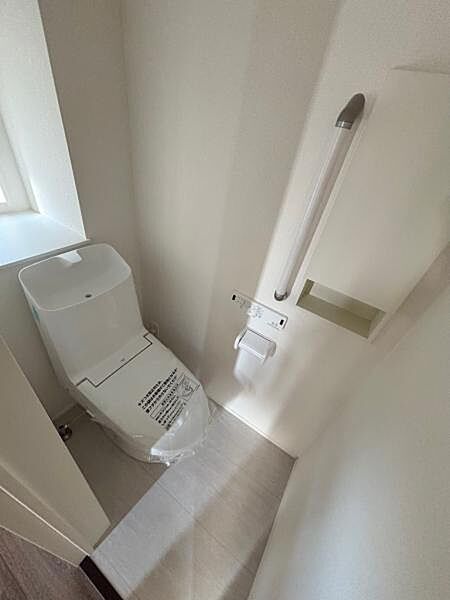 トイレを拡大表示