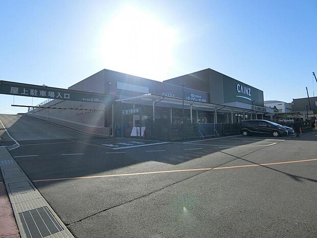 カインズ船橋習志野店まで徒歩12分