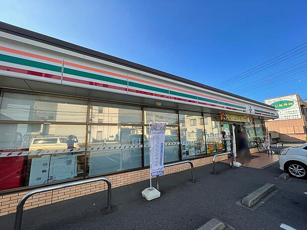 セブンイレブン 八千代台南店まで徒歩10分