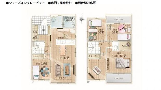 (1号棟) 唯一1階にも洋室があり、2階のお部屋は間仕切りを付けて、5LDK対応も可能な間取りです。