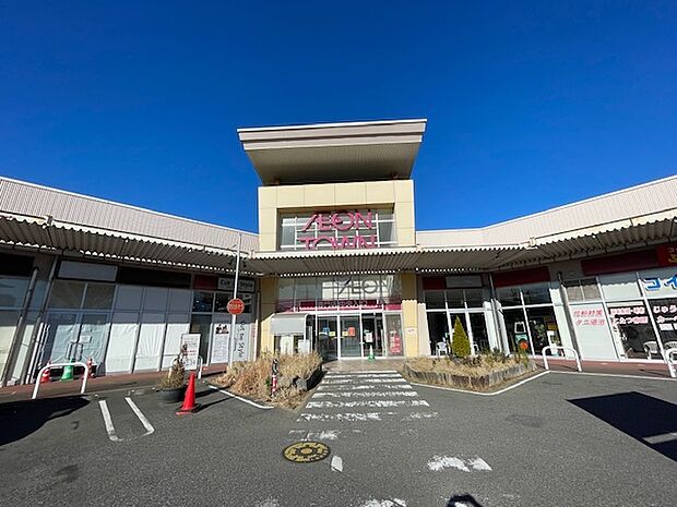 イオンタウン東習志野まで徒歩8分