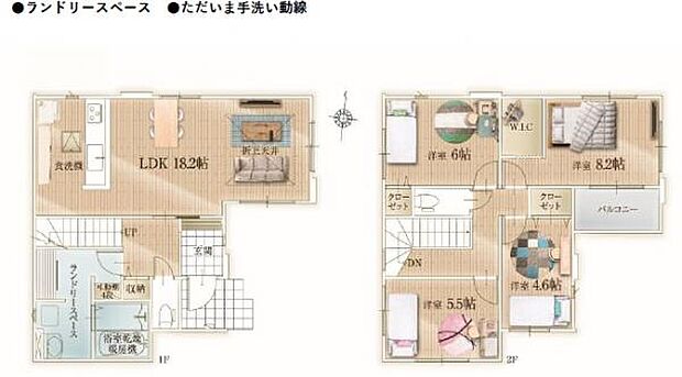 (2号棟) 広々としたランドリースペースが魅力の2号棟です。