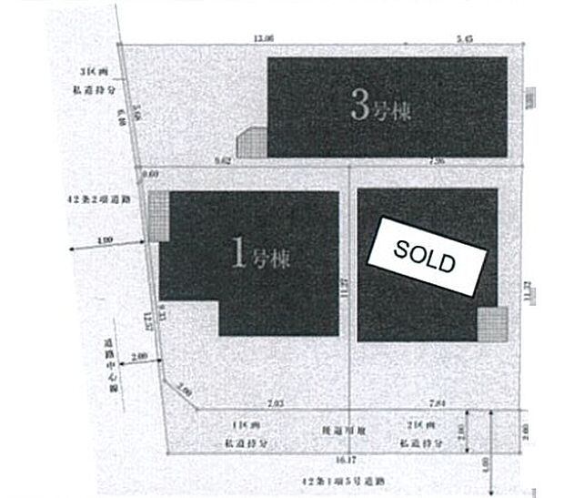整形地の全3区画が誕生。最寄り駅は複合施設があり、買い物楽な環境。