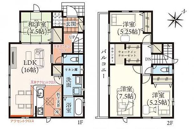 12期1号棟 収納豊富でスッキリな毎日も夢ではない4LDK。