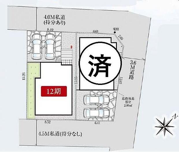 両面道路で陽当り条件良好。カースペースとお庭もとれた限定1棟。