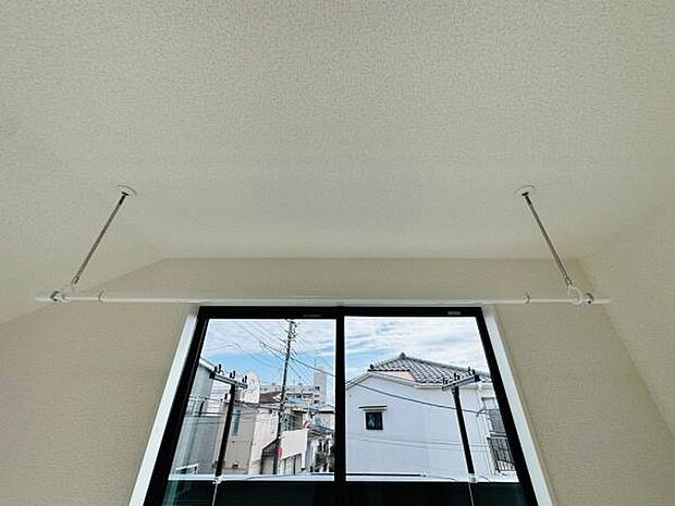 室内干し用の嬉しい設備付き。