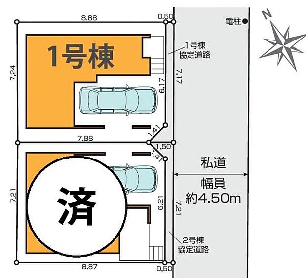 床暖房付き充実設備のある全2棟。2駅2路線利用可能な好立地。