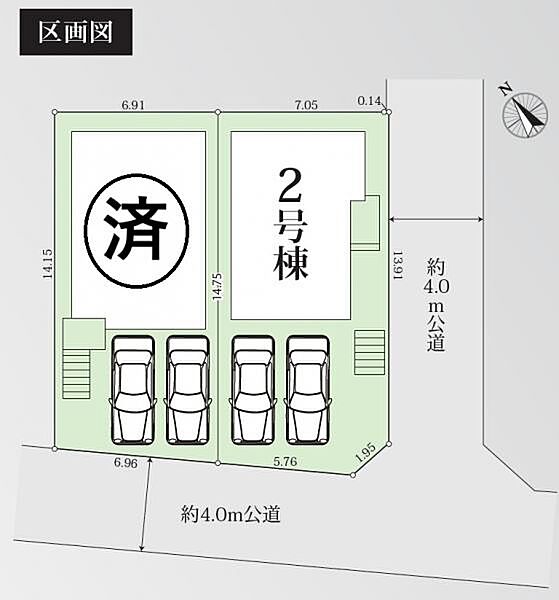 間取り：312001290874