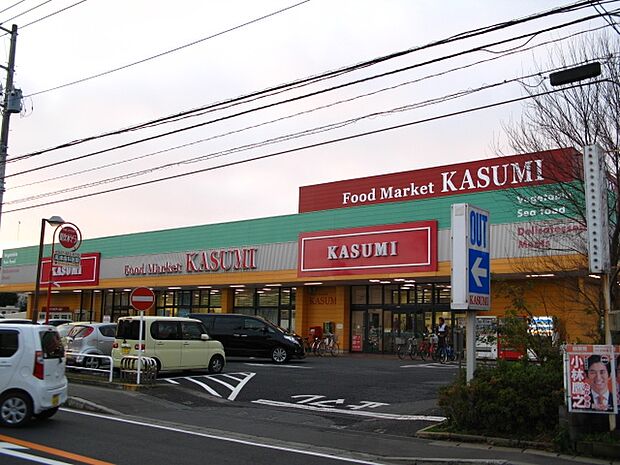 スーパー カスミ 八千代大和田店まで徒歩12分