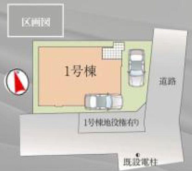 南側通路につき陽当たり良好、開放感もある立地です。
