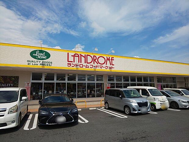 スーパー ランドロームフードマーケット船橋夏見店まで徒歩8分 営業時間は9時30分から21時45分。火曜土曜はシルバーズデー、水曜は子育て支援デー、木曜と毎月1日はピンクレシートデー。