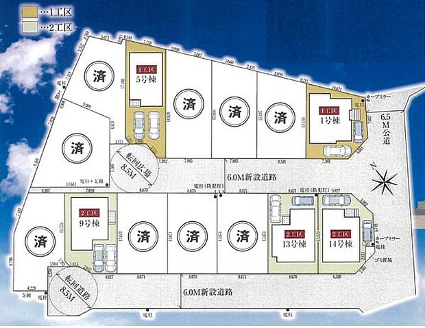 全14棟の分譲地。今ならお好きな棟を見比べて選ぶことができます♪