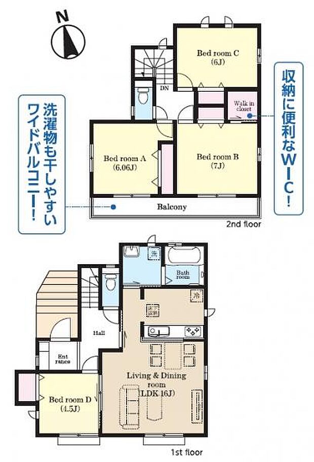 A号棟 キッチン裏に洗面台やお風呂があり、水回りが集中していて家事が捗る間取りです。