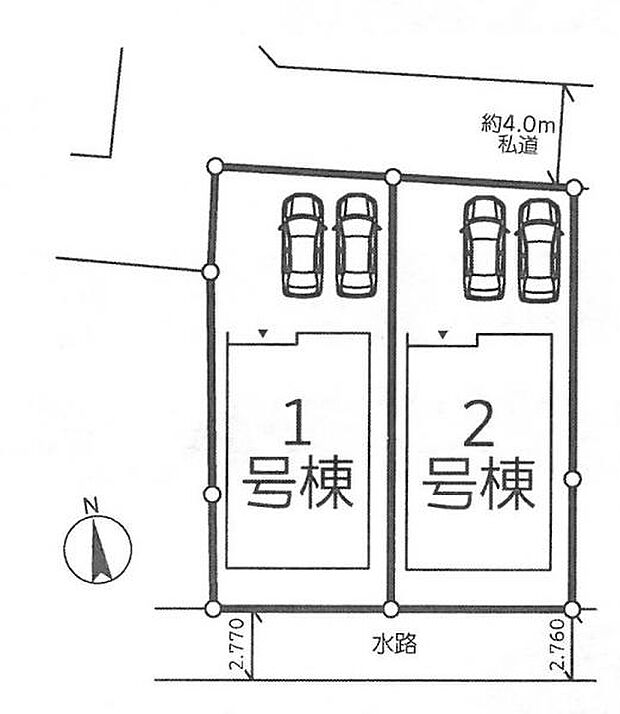 前面道路は4.0m。カースペースは2台分。並列駐車可能です。