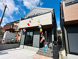 千葉県千葉市美浜区磯辺1丁目