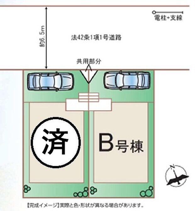 前面道路は6.5ｍ。閑静な住宅街にあります。最終1棟となりました。