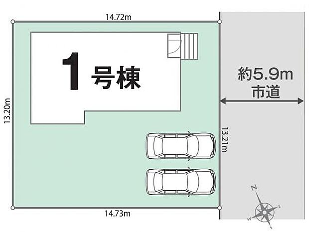 前面道路は5.9ｍ。カースペースは2台分。並列駐車可能です。