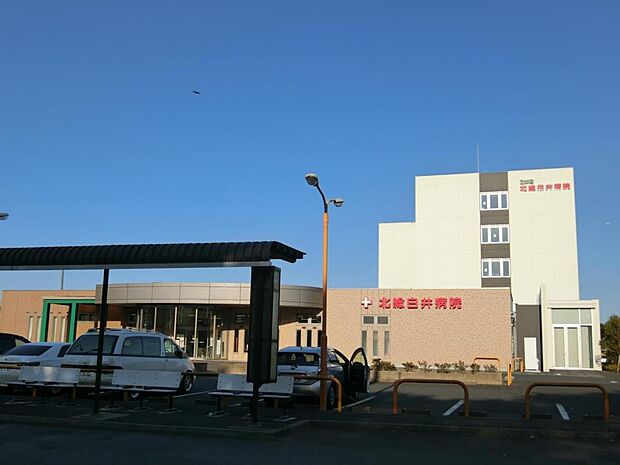 北総白井病院まで徒歩17分