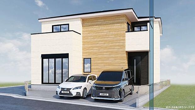 シンプルでながらも洗練されたデザインで飽きの来ない外観。※パースはイメージ画像です。
