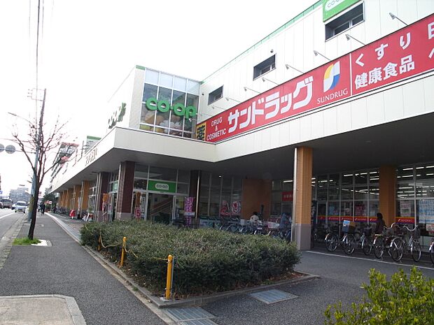 スーパー コープみらい コープ花見川店まで徒歩13分