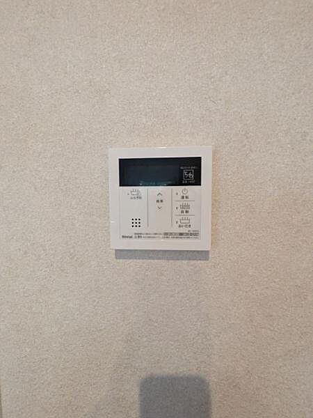 忙しくてもワンタッチでお湯張りが可能な給湯パネルです。