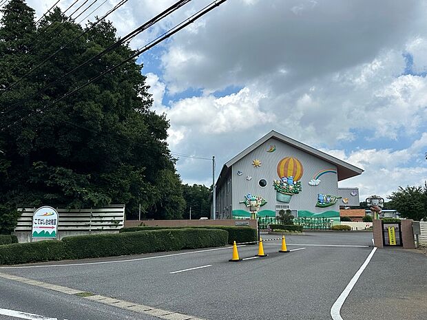 こてはし台幼稚園まで徒歩20分